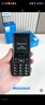 飛利浦（PHILIPS）E536 老年人手機4G全網(wǎng)通老人機雙卡雙待超長(cháng)待機大字大聲大按鍵學(xué)生兒童備用專(zhuān)用功能機 星空黑 曬單實(shí)拍圖