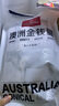 1號(hào)會(huì)員店 澳洲進(jìn)口金錢(qián)腱  精修原切牛腱子肉 腱子芯 牛肉生鮮 凈重2斤 曬單實(shí)拍圖