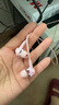 漫步者（EDIFIER）HECATE GM360入耳式有線(xiàn)3.5mm雙動(dòng)圈四核低音炮音樂(lè )耳機 手機線(xiàn)控帶麥耳塞 高音質(zhì)游戲耳麥 粉色 曬單實(shí)拍圖