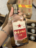 紅星二鍋頭 古釀 清香型白酒 口糧酒 特產(chǎn)禮品 節日送禮 52度 500mL 6瓶 整箱裝 曬單實(shí)拍圖