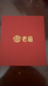 老廟黃金耳釘古韻金耳飾古法工藝小金豆生日禮物送女友 曬單實(shí)拍圖