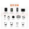 飛利浦（PHILIPS）【國(guó)家補(bǔ)貼】小蜜蜂領(lǐng)夾擴(kuò)音器教師上課專(zhuān)用會(huì)議收音麥克風(fēng)導(dǎo)游講解話(huà)筒無(wú)線(xiàn)擴(kuò)音套餐+充電倉(cāng) 曬單實(shí)拍圖