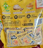 鹽津鋪子大魔王麻醬微辣味180g 素毛肚 魔芋爽 火鍋小吃零食解饞 六必居 曬單實拍圖