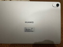 華為（HUAWEI）平板電腦 MatePad11.5英寸學(xué)習娛樂(lè )畫(huà)畫(huà)辦公大屏平板 120Hz護眼全面屏 標準高刷 8+256G 冰霜銀 官方標配+曬單禮包 曬單實(shí)拍圖