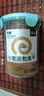 乖卷面包蟲(chóng)干倉鼠零食黃粉蟲(chóng)鸚鵡鳥(niǎo)蘆丁雞龜營(yíng)養糧食金絲熊刺猬1000ML 曬單實(shí)拍圖