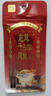 得力（deli）麒開得勝0.5mm秒干大墨量按動中性筆芯替芯 ST筆頭學(xué)生刷題筆考試筆筆芯 黑色10支/袋SE219 曬單實(shí)拍圖