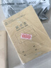得力(deli)36K18張11行小學(xué)生算術(shù)本作業(yè)本軟抄本筆記本子文具必備 20本裝D3620 曬單實(shí)拍圖