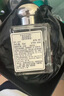 祖瑪瓏香水 藍風(fēng)鈴香水50ml 生日禮物送女友 女生禮物 禮盒 曬單實(shí)拍圖