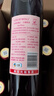 長(cháng)城長(cháng)城玫瑰紅 紅葡萄酒  日常聚會(huì )  750ml*6瓶 長(cháng)城玫瑰紅整箱6瓶*750ml 曬單實(shí)拍圖