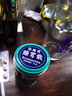 張國周強胃散中國臺灣進(jìn)口養胃腸胃不適消化不良胃酸過(guò)多胃痛胃脹氣食欲不振腹痛胃散劑95g/罐 *2罐 曬單實(shí)拍圖