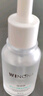 薇諾娜（WINONA）復合水楊酸煥顏精華液  祛痘保濕舒緩控油痘肌可用男女士生日禮物 水楊酸精華30ml 曬單實拍圖