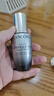 RARE BEAUTY LANCOME大眼精華眼部肌底精華液 淡化黑眼圈修護改善眼袋 大眼精華20ml 曬單實(shí)拍圖