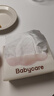 babycare嬰兒云柔巾兒童柔軟面巾紙紙巾清潔保濕抽紙乳霜紙便攜 108抽*6包 曬單實拍圖