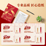 亞太森博 凱歐Pro 80g A4復印紙 500張/包 5包/箱（2500張）高端商務(wù)品質(zhì) 合同標書(shū)彩打 曬單實(shí)拍圖