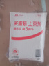 碩圖【無(wú)限續航】手機散熱器磁吸直播專(zhuān)用半導體制平板降溫冷背夾外掛內置電池續航打游戲專(zhuān)用吃雞神器 曬單實(shí)拍圖