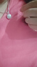 六桂福珠寶八寶羅盤(pán)Pt950鉑金吊墜吉祥項鏈鎖骨鏈項鏈 3.40g【JD發(fā)貨京速達】 曬單實(shí)拍圖