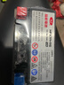 裕祥電池摩托車(chē)電瓶12V干電瓶通用MFX7A踏板車(chē)宗申嘉陵豪爵鈴木UU 曬單實(shí)拍圖
