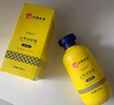dyey云南本草止癢潤膚露保濕改善干燥起皮舒緩嫩膚除螨四季嫩膚身體乳 曬單實(shí)拍圖