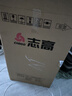 志高全自動洗衣機家用波輪智能洗脫一體小型大容量洗烘一體機公寓出租房宿舍迷你風(fēng)干脫水 10KG【主銷款-智能風(fēng)干-藍光洗護-強動力電機】 曬單實拍圖