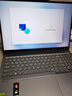 ThinkPad聯(lián)想ThinkBook 16p設(shè)計(jì)師本2025 英特爾酷睿 學(xué)生辦公游戲設(shè)計(jì)AI獨(dú)顯筆記本電腦 U9-275HX 32G 1T 5070 3.2K 曬單實(shí)拍圖
