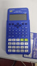 卡西歐（CASIO）FX-82ES PLUS A-2 函數(shù)科學(xué)計算器學(xué)生考試日常學(xué)習(xí)睿藍(lán)大學(xué)高中初中學(xué)生適用 曬單實拍圖