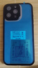 OPUYYM手機2025新品5G雙卡全網(wǎng)通 1TB大內存7800mAh快充長(cháng)續航抗摔防水高清護眼高性能電競6400W拍照手機 原色鈦 16G+1TB 曬單實(shí)拍圖