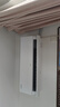 TCL空調(diào)大1匹小藍(lán)翼真省電 空調(diào)掛機(jī) 超一級(jí)能效省電35%冷暖 KFR-26GW/RV2Ea+B1以舊換新國(guó)家補(bǔ)貼 曬單實(shí)拍圖