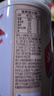 娃哈哈桂圓蓮子八寶粥 360g*15罐 五谷營養(yǎng)早餐 方便速食粥整箱裝禮盒裝 曬單實拍圖
