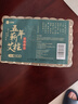 金泰康艾柱54粒 艾灸柱艾條五年純正蘄艾草艾葉條艾絨柱棒三伏天熏香 曬單實(shí)拍圖