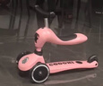 酷騎兒童滑板車(chē)V2二合一多功能童車(chē)重力轉向靜音1-5歲生日禮物經(jīng)典粉 曬單實(shí)拍圖