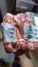 東來順 內(nèi)蒙古羔羊原切帶肉棒骨2斤羊腿手把肉煲湯燉煮 清真中華老字號 曬單實拍圖