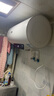 云米3000W雙管速熱電熱水器60升VEW602-WAPP智控一級能效節能省電雙重防護1A 60L 3000W 曬單實(shí)拍圖