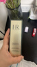 赫蓮娜HR綠寶瓶精華液75ml保濕修護護膚品化妝品禮盒送女友中秋禮品 曬單實拍圖