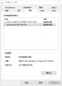 西部數據（WD）SSD固態(tài)硬盤(pán)M.2接口 SN7100 PCIe4.0 筆記本臺式機固態(tài)硬盤(pán) AI電腦配件 SN7100 2TB 曬單實(shí)拍圖