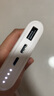 臺電（TECLAST） 充電寶【3C認證】10000毫安時(shí)輕薄便攜移動(dòng)電源快充迷你小巧儲能戶(hù)外電源適用于小米蘋(píng)果安卓 曬單實(shí)拍圖