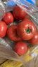 京鮮生沙瓤粉西紅柿 凈重3斤 單果100g+果菜兩吃 源頭直發(fā) 【搜生鮮館】 曬單實(shí)拍圖