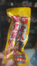 王小鹵虎皮鳳爪(W3)楊冪推薦鹵香味210g*4袋鹵雞爪休閑零食 曬單實(shí)拍圖