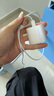 Apple/蘋果 20W USB-C手機(jī)充電器 原裝充電器手機(jī)快充頭蘋果充電器  適用iPhone/iPad/Watch/AirPods 曬單實(shí)拍圖