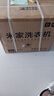 米家小米內(nèi)衣嬰兒迷你洗衣機(jī)全自動(dòng)高溫蒸煮除菌 內(nèi)衣褲宿舍租房洗衣機(jī)小型 XQB10MJ501 曬單實(shí)拍圖