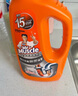 威猛先生（Mr Muscle）管道速效疏通啫喱 強力瓦解衛浴堵塞 管道疏通劑960ml 曬單實(shí)拍圖
