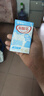 蒙牛酸酸乳乳味飲料酸奶味250ml*24盒 中秋送禮盒裝 曬單實(shí)拍圖