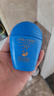 資生堂（Shiseido）【京東奧萊】藍胖子防曬霜50mlSPF50+防曬乳戶(hù)外防水防汗生日女 曬單實(shí)拍圖