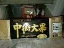 中街大果 醇香麻醬味雪糕 85克*8支 非遺 老字號 冰淇淋 曬單實拍圖