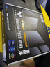 華碩TUF GAMING B860M-PLUS WIFI重炮手主板 支持 CPU 245KF/230/225 (Intel B860/LGA 1851） 曬單實(shí)拍圖