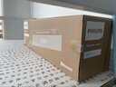 飛利浦（PHILIPS）SPA3809 藍(lán)牙音箱  電腦音響 家用桌面臺(tái)式機(jī)筆記本音箱 重低音 木質(zhì)時(shí)鐘音箱 曬單實(shí)拍圖