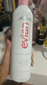 依云（evian）補水噴霧400ml爽膚保濕水敏感肌法國進口七夕禮物 曬單實拍圖