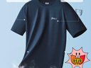 森馬（Semir）[涼感抗菌吸濕速干]遮熱短袖T恤男t25春夏新款印花109925100102 曬單實(shí)拍圖