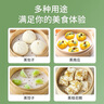 美麗雅 蒸籠紙食品級26cm*100張 一次性蒸屜蒸鍋專(zhuān)用紙 包子饅頭墊紙 曬單實(shí)拍圖