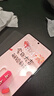 邁朗詩 適用IQOO8鋼化膜V2136A手機(jī)膜高清護(hù)眼全屏覆蓋防爆玻璃手機(jī)貼膜 IQOO8鋼化膜【高清全透明】2片裝 曬單實(shí)拍圖