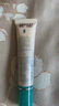 Himalaya【正品直售】喜馬拉雅眼霜印度進(jìn)口淡化細紋黑眼圈眼袋植物精華 1支/15ml 曬單實(shí)拍圖